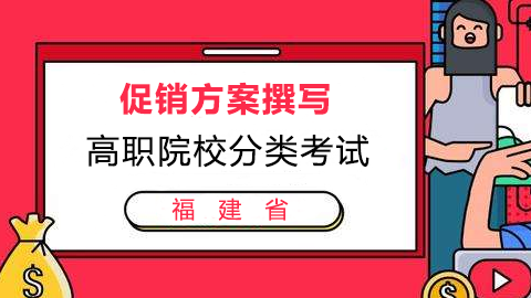 默认教学计划 