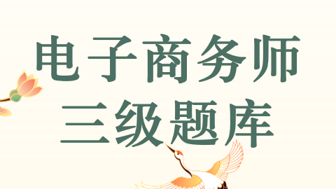 关键词词库建立 